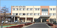 吉沢病院